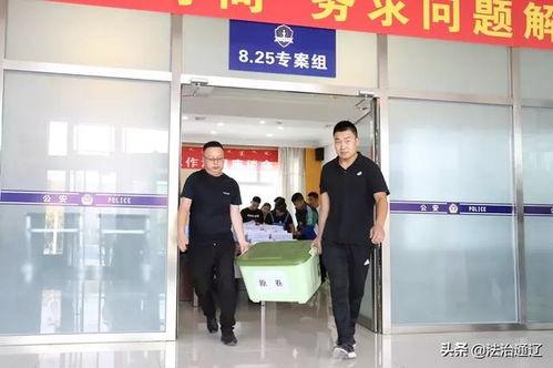 东莞南城血站爆料案件最新,揭开医疗行业神秘面纱